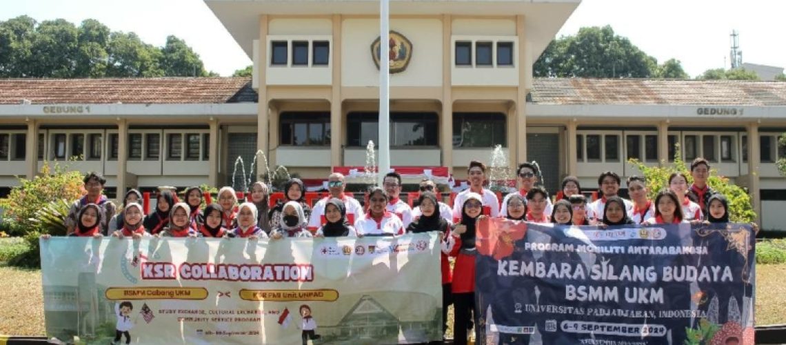ksrpmi2-768x512